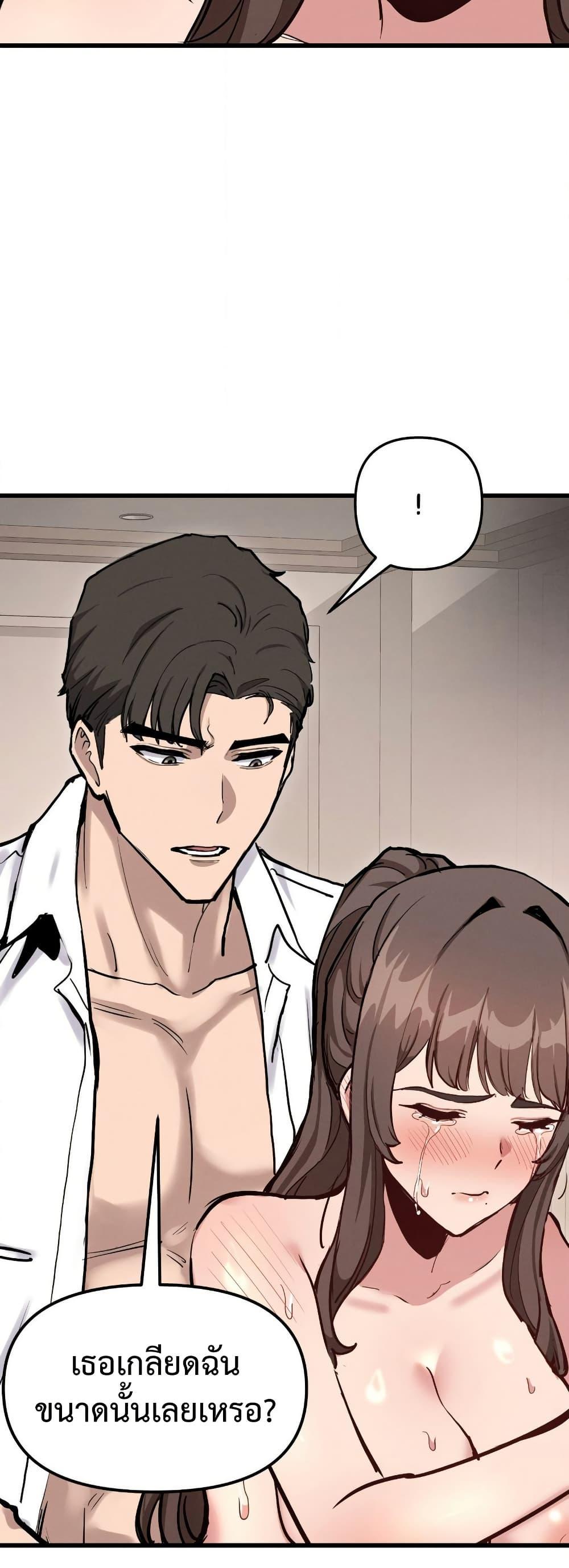 Doujin-Lc- อ่าน โดจิน มังฮวา เกาหลี ญี่ปุ่น จีน แปลไทย Daddy’s Girl ตอนที่ 1 2 3 4 5 6 7 8 9 10 11 12 13 14 ฟรี ไม่มีโฆษณา อ่าน โดจิน Manhwa เกาหลี ญี่ปุ่น จีน เรามีครบ คัดมาให้เน้นๆ โดจิน 18+ รับประกันความฟินโดย  Doujin Lc
