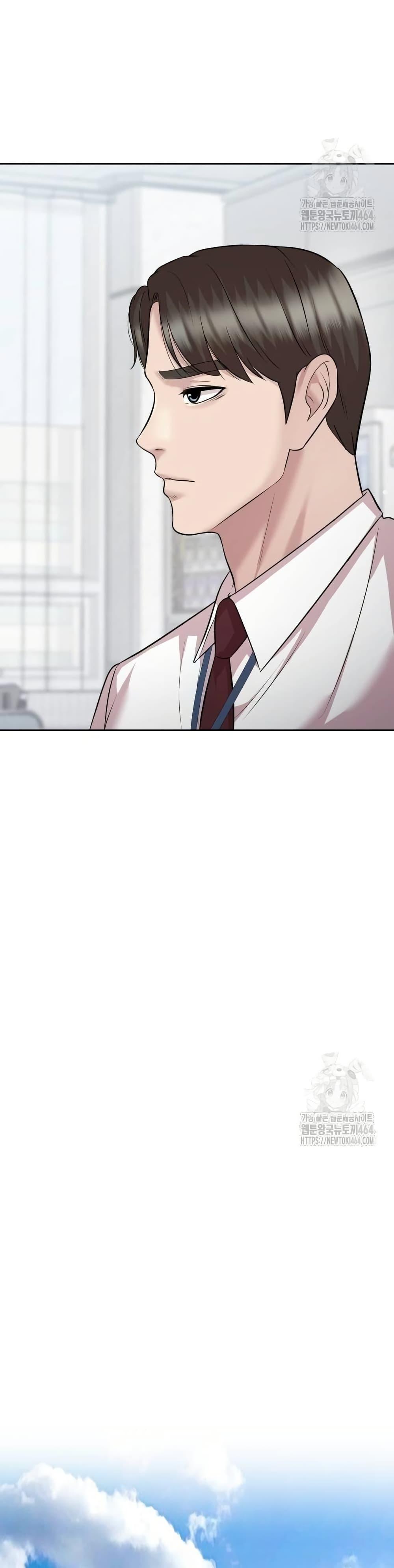 Manga-lc-com อ่านมังงะ อ่านการ์ตูน ออนไลน์ ฟรี Lotto 1st Place Winner Goes to Work Too ตอนที่ 1 2 3 4 5 6 7 8 9 10 11 12 13 14 ฟรี ไม่มีโฆษณา Manga-lc - อ่าน มังงะ อ่าน การ์ตูน ออนไลน์ อ่านมังงะ ฟรี