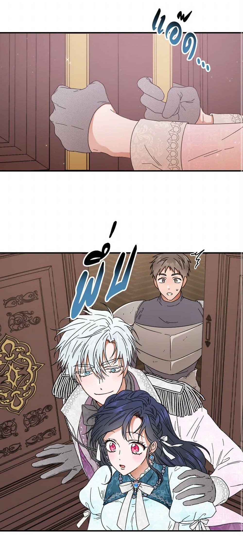 Manga-lc-com อ่านมังงะ อ่านการ์ตูน ออนไลน์ ฟรี Lady Baby ตอนที่ 1 2 3 4 5 6 7 8 9 10 11 12 13 14 ฟรี ไม่มีโฆษณา Manga-lc - อ่าน มังงะ อ่าน การ์ตูน ออนไลน์ อ่านมังงะ ฟรี