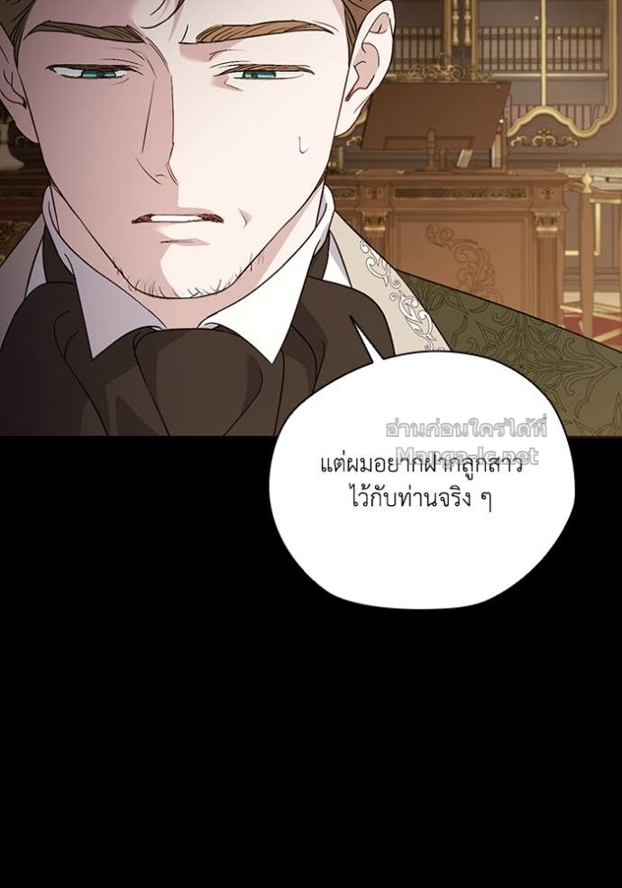 Doujin-Lc- อ่าน โดจิน มังฮวา เกาหลี ญี่ปุ่น จีน แปลไทย คิดว่าการบิดเบือนต้นฉบับ มันทำได้ง่าย ๆ หรือไง ตอนที่ 1 2 3 4 5 6 7 8 9 10 11 12 13 14 ฟรี ไม่มีโฆษณา อ่าน โดจิน Manhwa เกาหลี ญี่ปุ่น จีน เรามีครบ คัดมาให้เน้นๆ โดจิน 18+ รับประกันความฟินโดย Doujin Lc