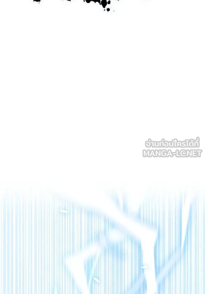 ทาวเวอร์ออฟก๊อด หอคอ ตอนที่ 635 รูปที่ 159