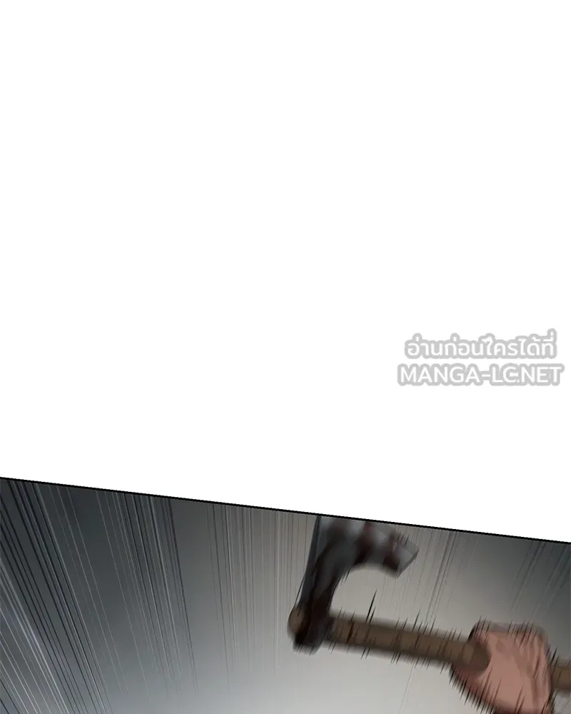 แบคXX ตอนที่ 40 รูปที่ 189