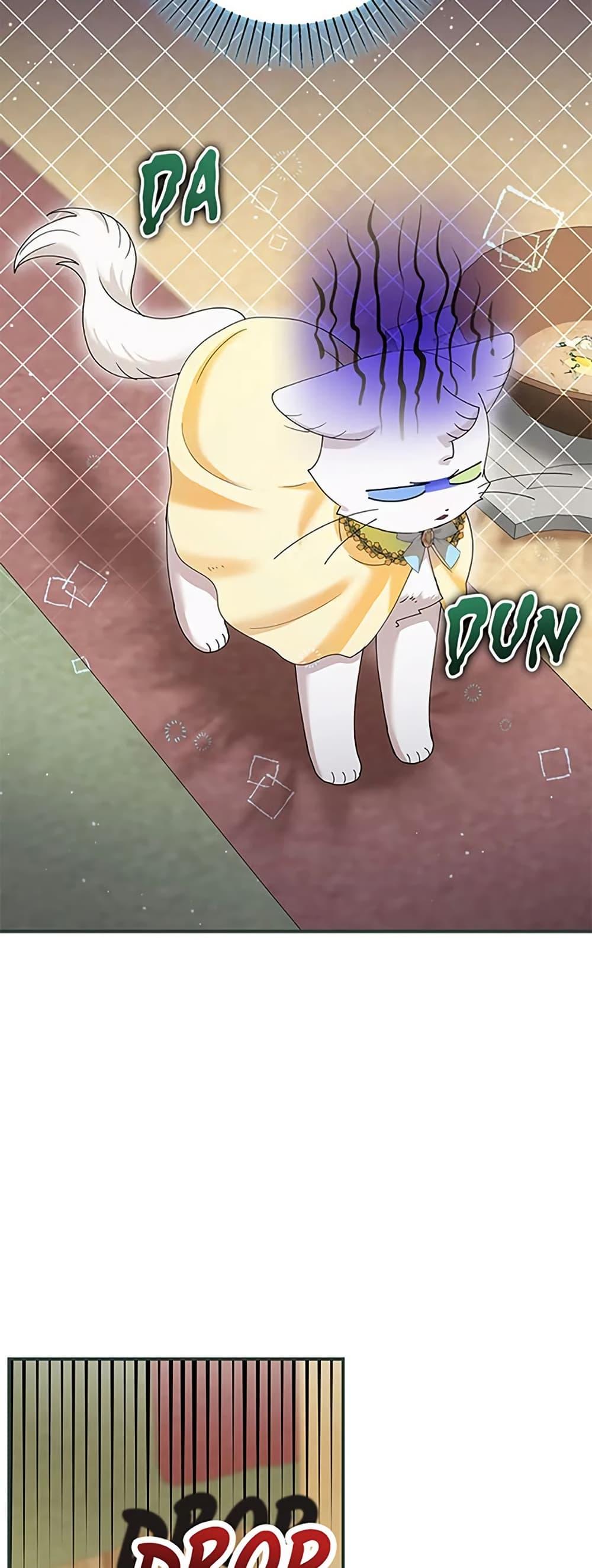 Manga-lc-com อ่านมังงะ อ่านการ์ตูน ออนไลน์ ฟรี I Became the Emperor’s Cat ตอนที่ 1 2 3 4 5 6 7 8 9 10 11 12 13 14 ฟรี ไม่มีโฆษณา Manga-lc - อ่าน มังงะ อ่าน การ์ตูน ออนไลน์ อ่านมังงะ ฟรี