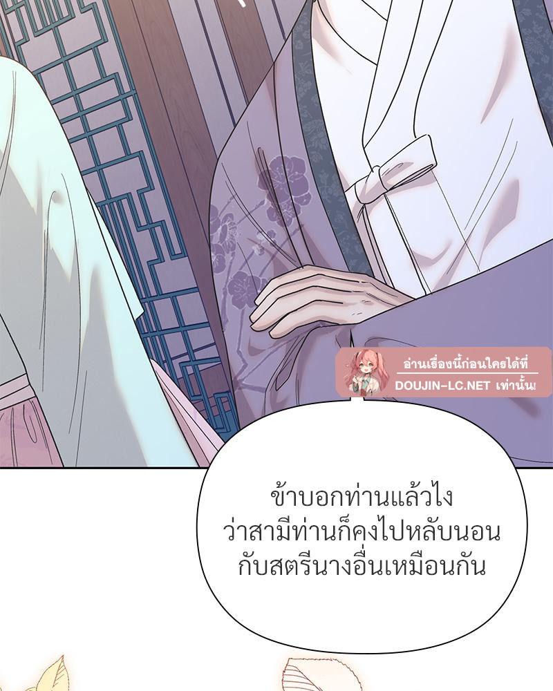 Doujin-Lc- อ่าน โดจิน มังฮวา เกาหลี ญี่ปุ่น จีน แปลไทย ดวงร้าย-ชะตารัก ตอนที่ 1 2 3 4 5 6 7 8 9 10 11 12 13 14 ฟรี ไม่มีโฆษณา อ่าน โดจิน Manhwa เกาหลี ญี่ปุ่น จีน เรามีครบ คัดมาให้เน้นๆ โดจิน 18+ รับประกันความฟินโดย  Doujin Lc