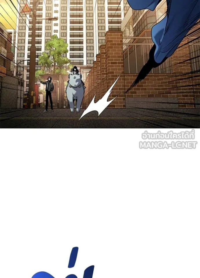 คืนแห่งโทแกบี ตอนที่ 107 รูปที่ 44