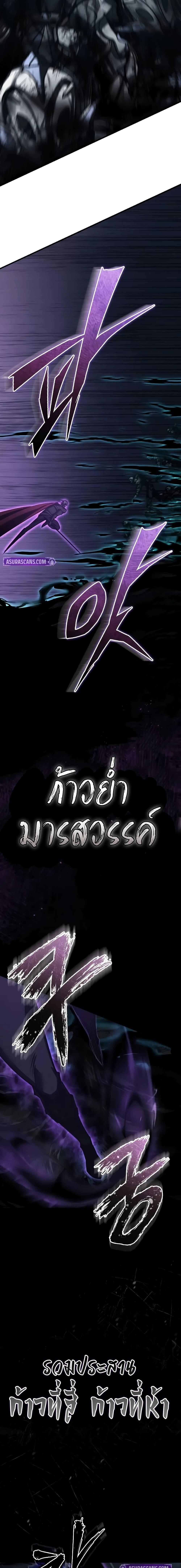 Manga-lc-com อ่านมังงะ อ่านการ์ตูน ออนไลน์ ฟรี The Heavenly Demon Can’t Live a Normal Life ตอนที่ 1 2 3 4 5 6 7 8 9 10 11 12 13 14 ฟรี ไม่มีโฆษณา Manga-lc - อ่าน มังงะ อ่าน การ์ตูน ออนไลน์ อ่านมังงะ ฟรี