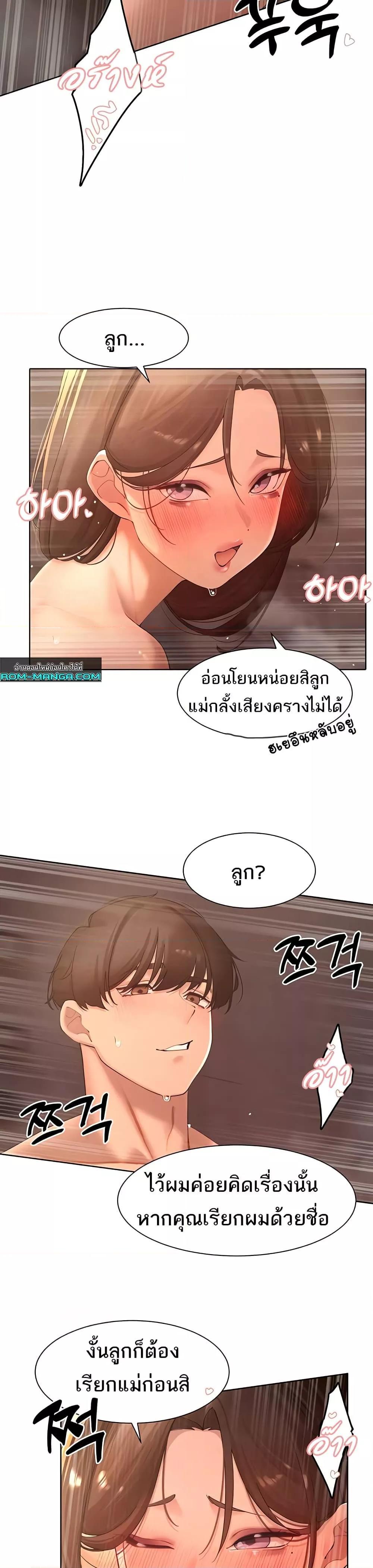 Doujin-Lc- อ่าน โดจิน มังฮวา เกาหลี ญี่ปุ่น จีน แปลไทย The Protagonist Gets Stronger When He Fucks the Female Hunter ตอนที่ 1 2 3 4 5 6 7 8 9 10 11 12 13 14 ฟรี ไม่มีโฆษณา อ่าน โดจิน Manhwa เกาหลี ญี่ปุ่น จีน เรามีครบ คัดมาให้เน้นๆ โดจิน 18+ รับประกันความฟินโดย  Doujin Lc