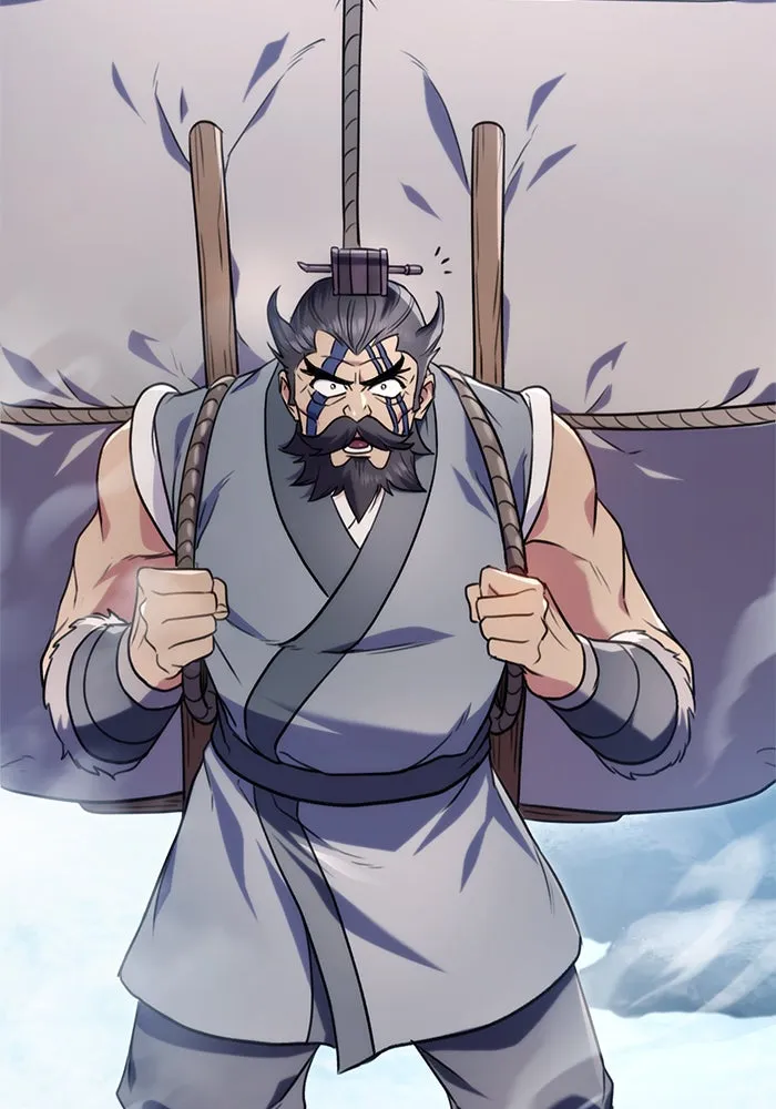 ดาบแห่งจักรพรรดิ ตอนที่ 11 รูปที่ 41