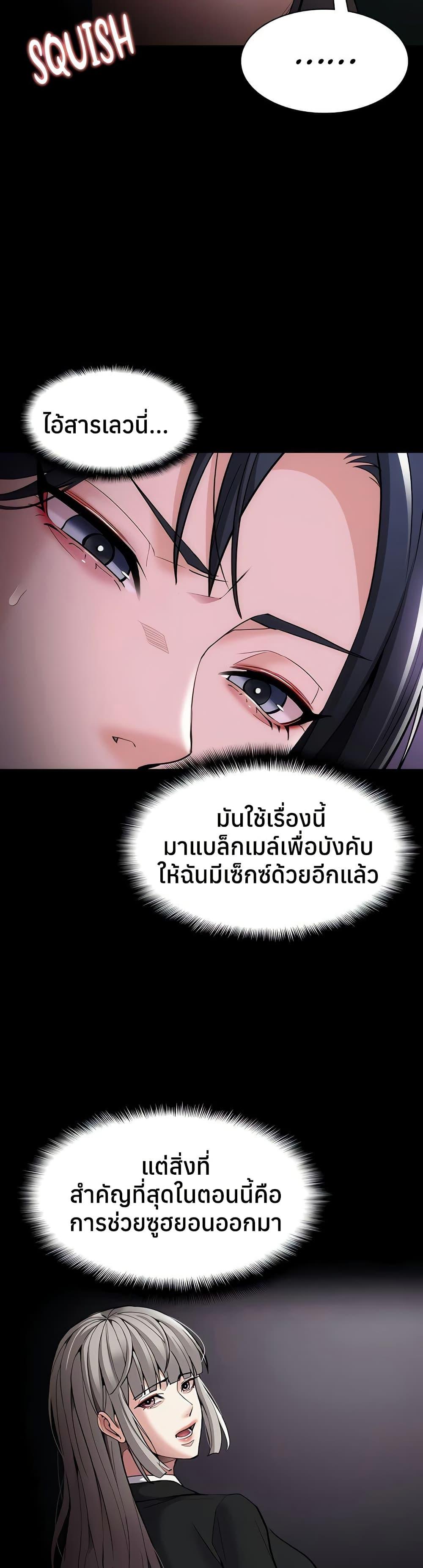 Doujin-Lc- อ่าน โดจิน มังฮวา เกาหลี ญี่ปุ่น จีน แปลไทย Pervert Diary ตอนที่ 1 2 3 4 5 6 7 8 9 10 11 12 13 14 ฟรี ไม่มีโฆษณา อ่าน โดจิน Manhwa เกาหลี ญี่ปุ่น จีน เรามีครบ คัดมาให้เน้นๆ โดจิน 18+ รับประกันความฟินโดย  Doujin Lc