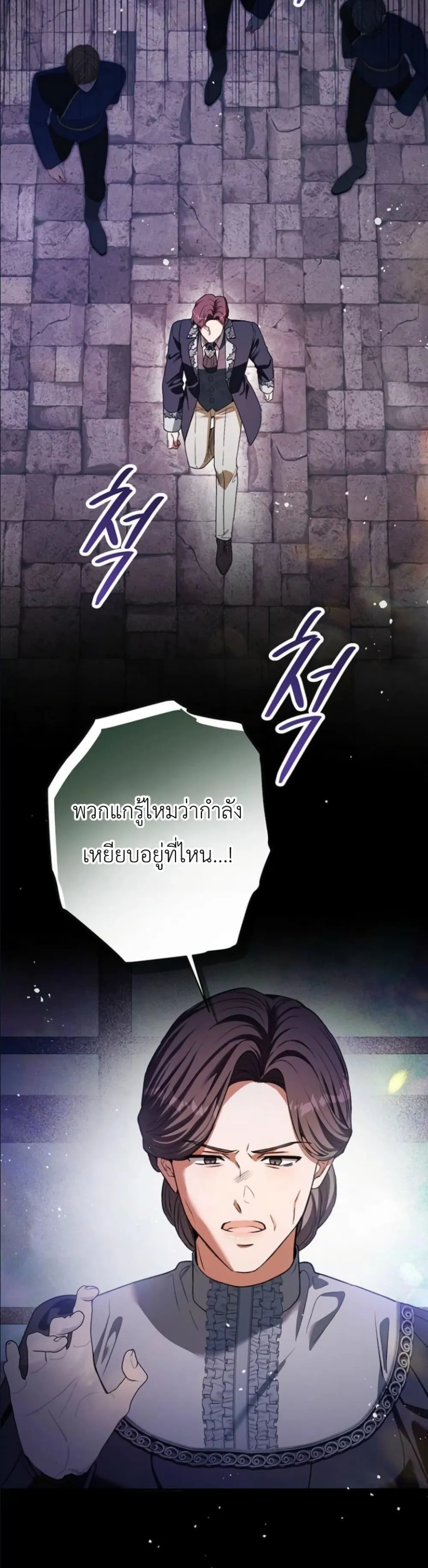 Manga-lc-com อ่านมังงะ อ่านการ์ตูน ออนไลน์ ฟรี This Is What Revenge Looks Like ตอนที่ 1 2 3 4 5 6 7 8 9 10 11 12 13 14 ฟรี ไม่มีโฆษณา Manga-lc - อ่าน มังงะ อ่าน การ์ตูน ออนไลน์ อ่านมังงะ ฟรี