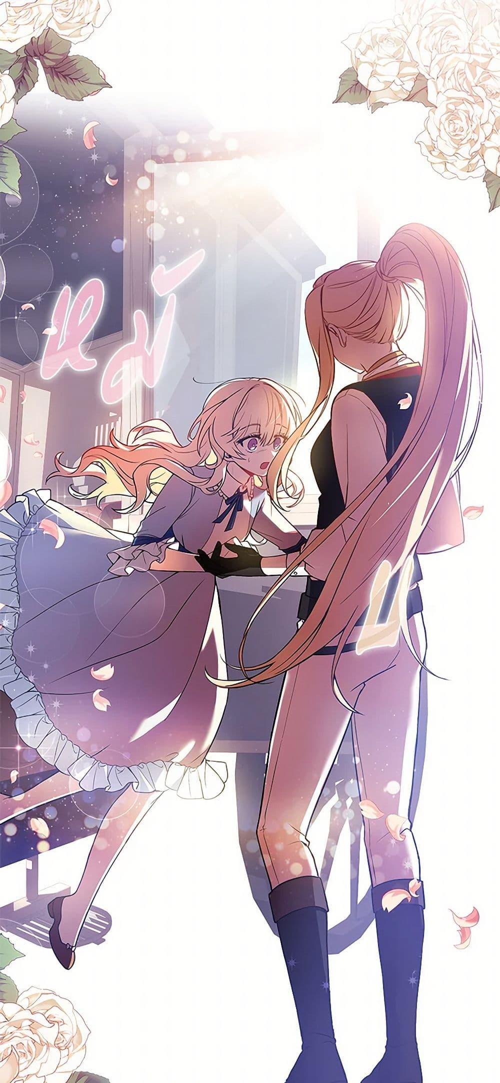 Manga-lc-com อ่านมังงะ อ่านการ์ตูน ออนไลน์ ฟรี Happy Sea World ตอนที่ 1 2 3 4 5 6 7 8 9 10 11 12 13 14 ฟรี ไม่มีโฆษณา Manga-lc - อ่าน มังงะ อ่าน การ์ตูน ออนไลน์ อ่านมังงะ ฟรี