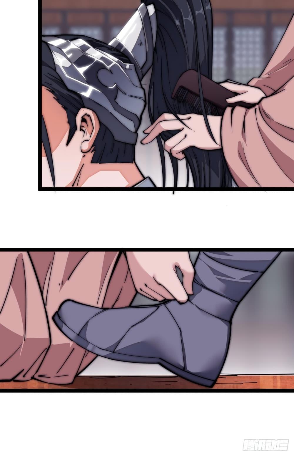 Manga-lc-com อ่านมังงะ อ่านการ์ตูน ออนไลน์ ฟรี It Starts With A Mountain ตอนที่ 1 2 3 4 5 6 7 8 9 10 11 12 13 14 ฟรี ไม่มีโฆษณา Manga-lc - อ่าน มังงะ อ่าน การ์ตูน ออนไลน์ อ่านมังงะ ฟรี