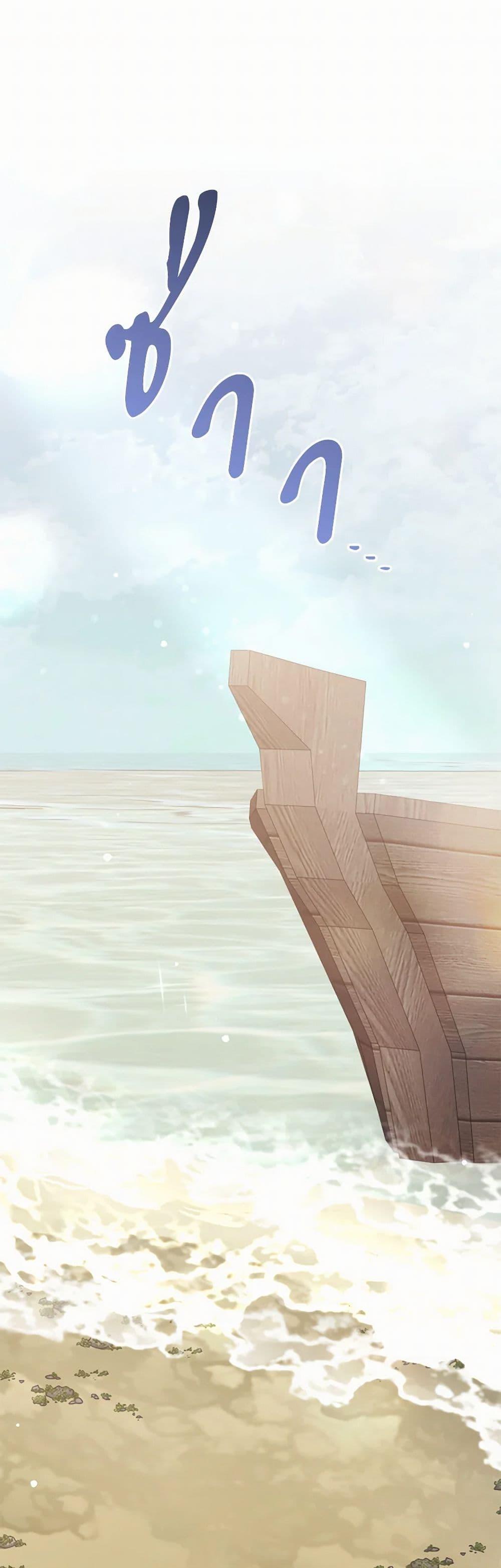 Manga-lc-com อ่านมังงะ อ่านการ์ตูน ออนไลน์ ฟรี You Awakened while I Was Dead ตอนที่ 1 2 3 4 5 6 7 8 9 10 11 12 13 14 ฟรี ไม่มีโฆษณา Manga-lc - อ่าน มังงะ อ่าน การ์ตูน ออนไลน์ อ่านมังงะ ฟรี