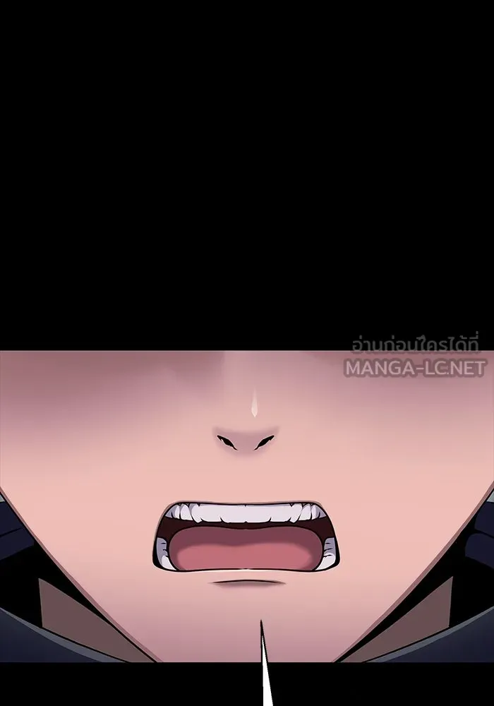 เพลเยอร์นักกินเหล็ก ตอนที่ 10 รูปที่ 159