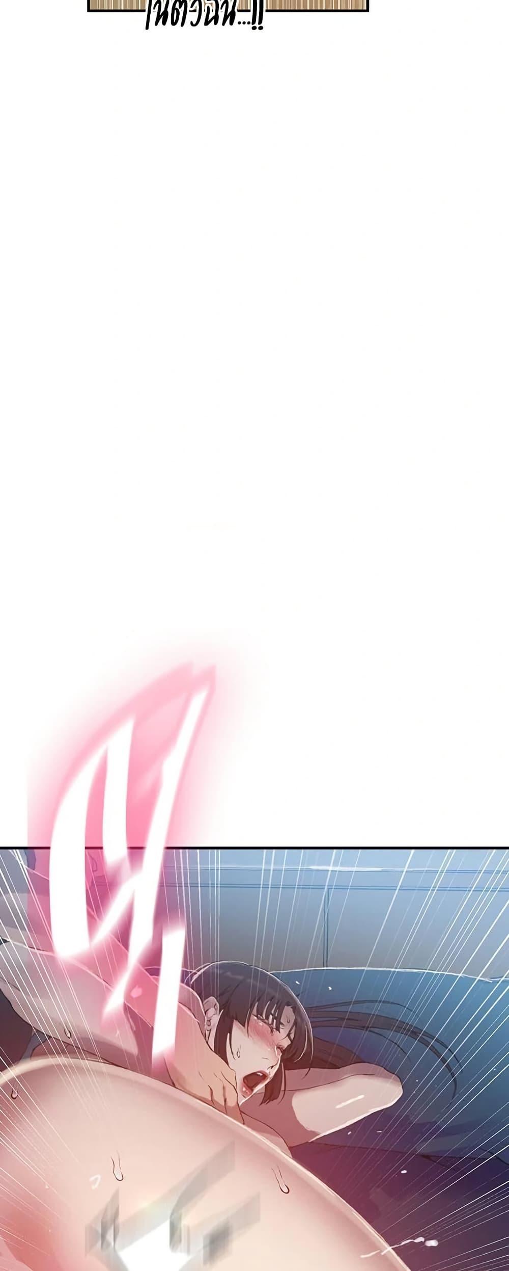 Doujin-Lc- อ่าน โดจิน มังฮวา เกาหลี ญี่ปุ่น จีน แปลไทย Secret Class ตอนที่ 1 2 3 4 5 6 7 8 9 10 11 12 13 14 ฟรี ไม่มีโฆษณา อ่าน โดจิน Manhwa เกาหลี ญี่ปุ่น จีน เรามีครบ คัดมาให้เน้นๆ โดจิน 18+ รับประกันความฟินโดย  Doujin Lc