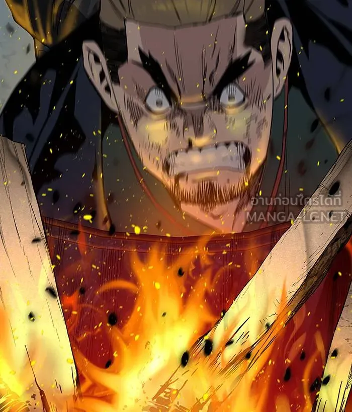 To not die ตอนที่ 14 รูปที่ 117