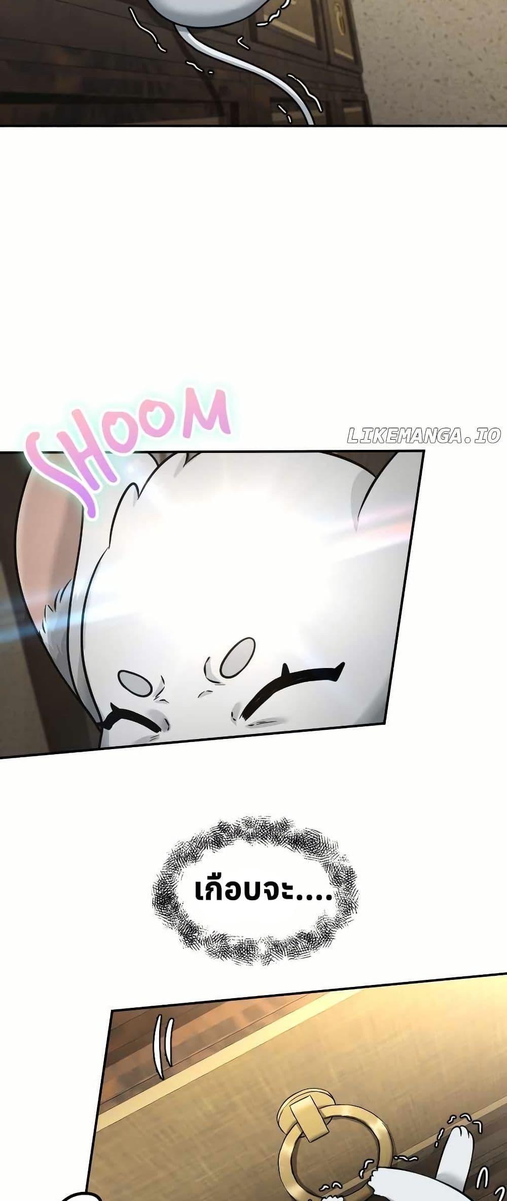 Manga-lc-com อ่านมังงะ อ่านการ์ตูน ออนไลน์ ฟรี The Laws of Cultivation ตอนที่ 1 2 3 4 5 6 7 8 9 10 11 12 13 14 ฟรี ไม่มีโฆษณา Manga-lc - อ่าน มังงะ อ่าน การ์ตูน ออนไลน์ อ่านมังงะ ฟรี