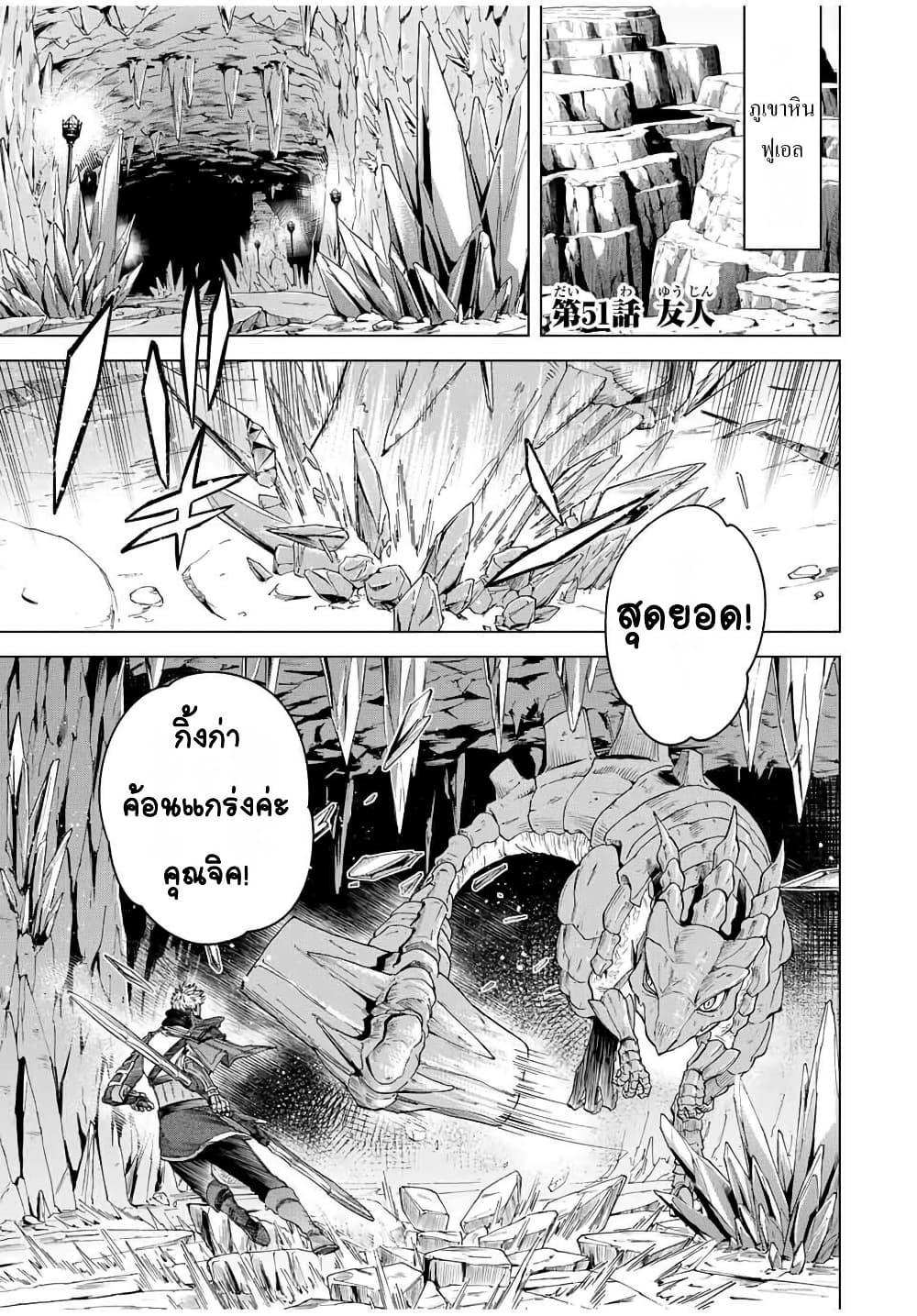 Manga-lc-com อ่านมังงะ อ่านการ์ตูน ออนไลน์ ฟรี Majo to Youhei ตอนที่ 1 2 3 4 5 6 7 8 9 10 11 12 13 14 ฟรี ไม่มีโฆษณา Manga-lc - อ่าน มังงะ อ่าน การ์ตูน ออนไลน์ อ่านมังงะ ฟรี