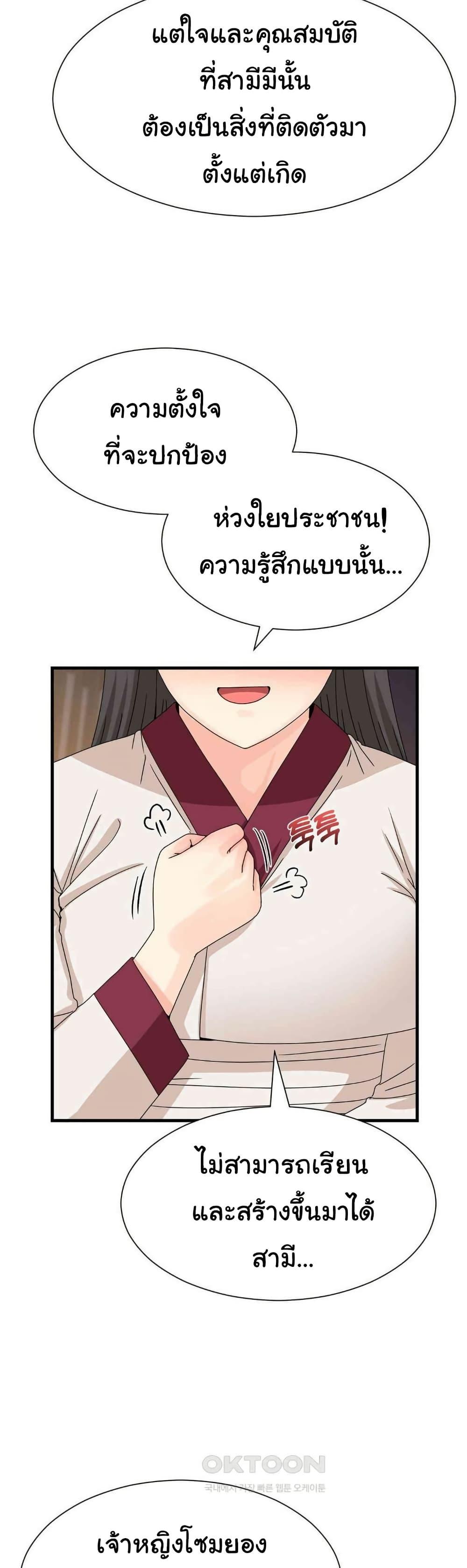 Doujin-Lc- อ่าน โดจิน มังฮวา เกาหลี ญี่ปุ่น จีน แปลไทย Flowers of War ตอนที่ 1 2 3 4 5 6 7 8 9 10 11 12 13 14 ฟรี ไม่มีโฆษณา อ่าน โดจิน Manhwa เกาหลี ญี่ปุ่น จีน เรามีครบ คัดมาให้เน้นๆ โดจิน 18+ รับประกันความฟินโดย  Doujin Lc