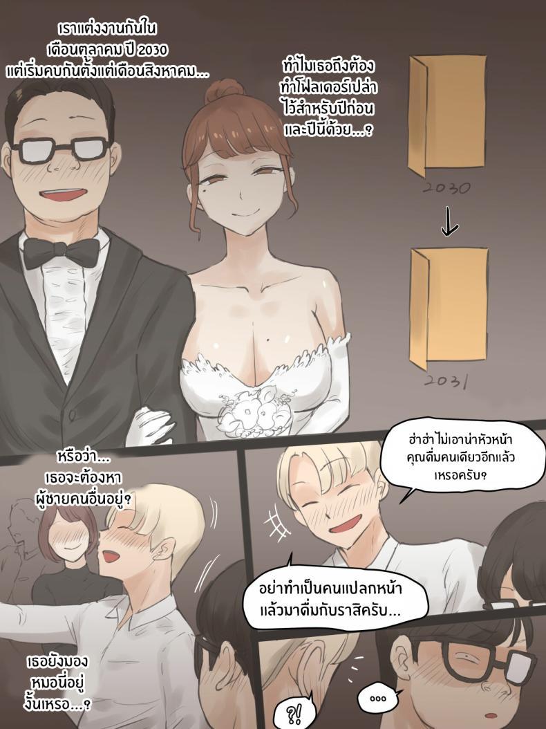Doujin-Lc- อ่าน โดจิน มังฮวา เกาหลี ญี่ปุ่น จีน แปลไทย ความทรงจำตลอดมา [Laliberte] 18d0j ตอนที่ 1 2 3 4 5 6 7 8 9 10 11 12 13 14 ฟรี ไม่มีโฆษณา อ่าน โดจิน Manhwa เกาหลี ญี่ปุ่น จีน เรามีครบ คัดมาให้เน้นๆ โดจิน 18+ รับประกันความฟินโดย  Doujin Lc