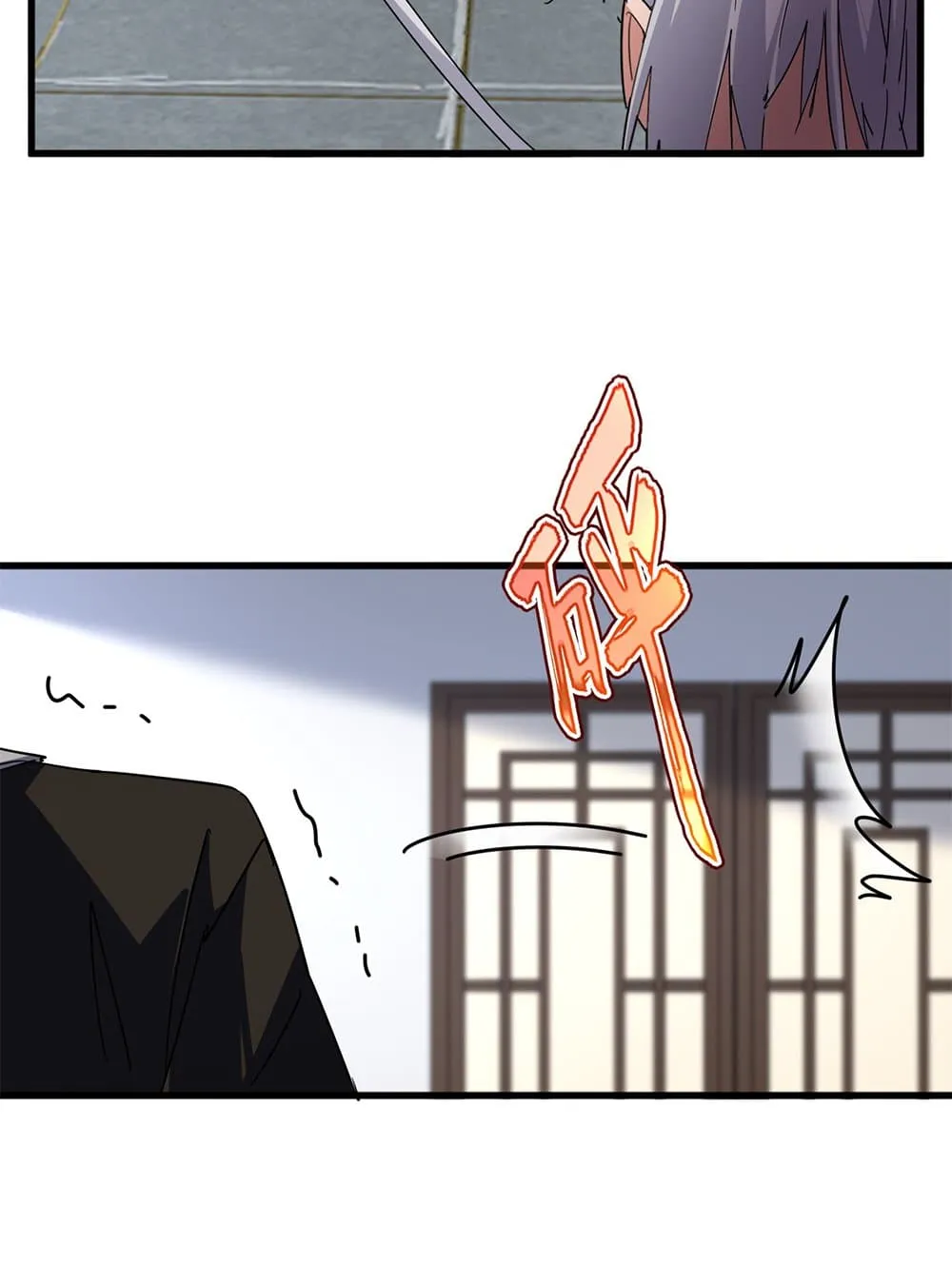 Magic Emperor ราชาจอมเวทย_ ตอนที่ ตอนที่ 694 รูปที่ 38