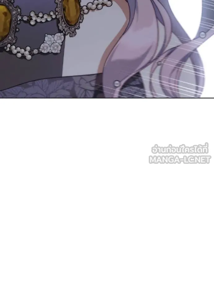 ราชินีจอมมาร ตอนที่ 80 รูปที่ 99