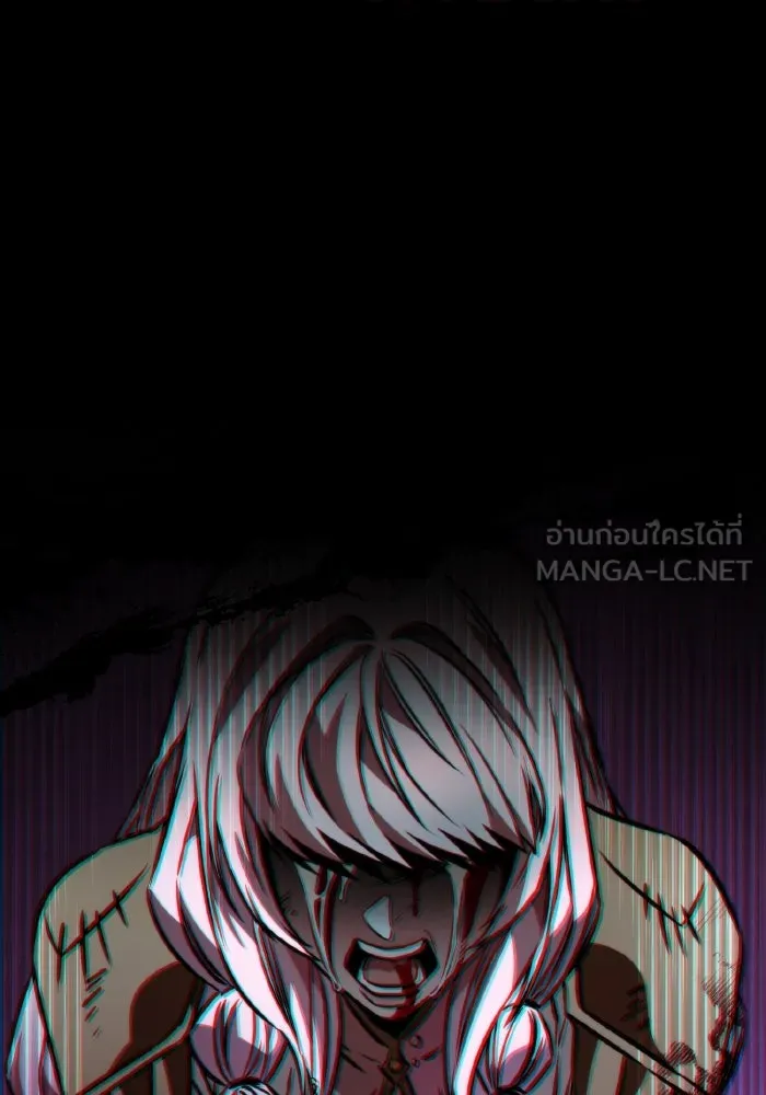 การแข่งขันของผู้เกิดใหม่ ตอนที่ 48 รูปที่ 168