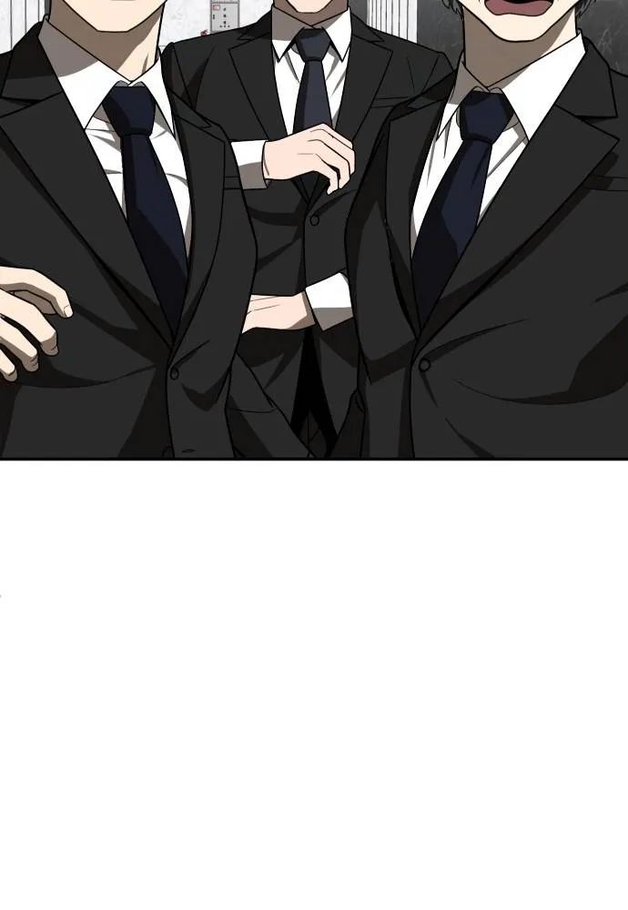 สนามเด็กล่า ตอนที่ 39 รูปที่ 149