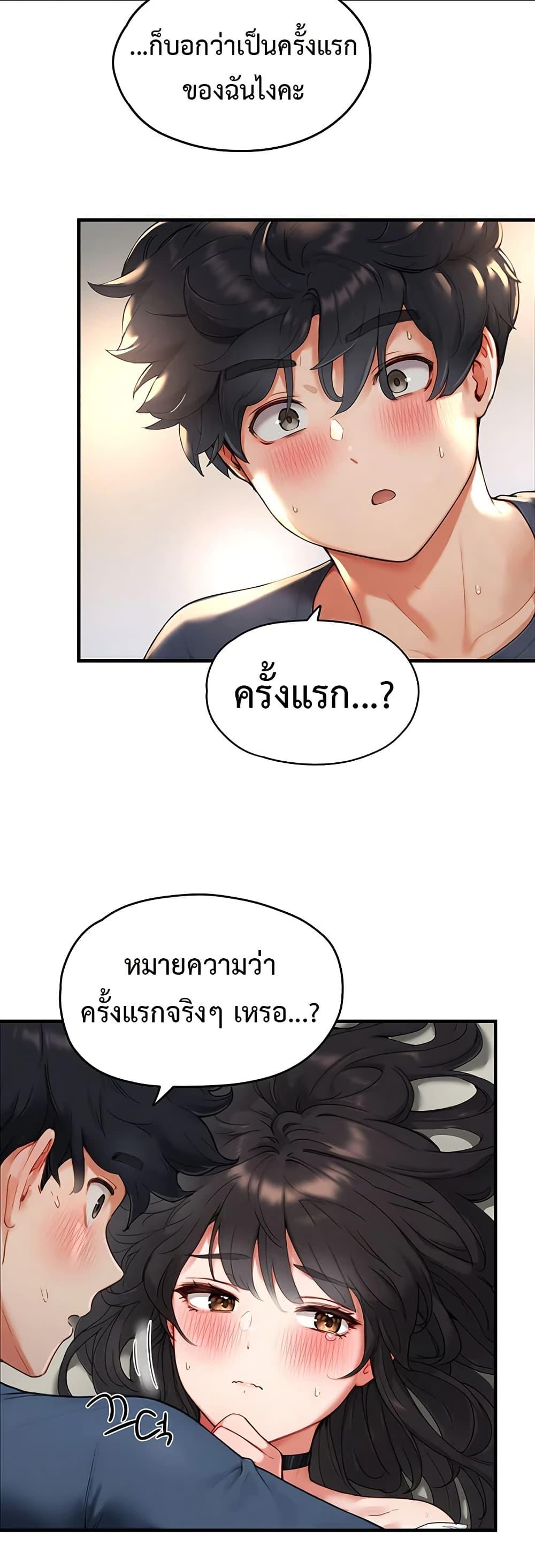 Doujin-Lc- อ่าน โดจิน มังฮวา เกาหลี ญี่ปุ่น จีน แปลไทย Slave Code ตอนที่ 1 2 3 4 5 6 7 8 9 10 11 12 13 14 ฟรี ไม่มีโฆษณา อ่าน โดจิน Manhwa เกาหลี ญี่ปุ่น จีน เรามีครบ คัดมาให้เน้นๆ โดจิน 18+ รับประกันความฟินโดย  Doujin Lc