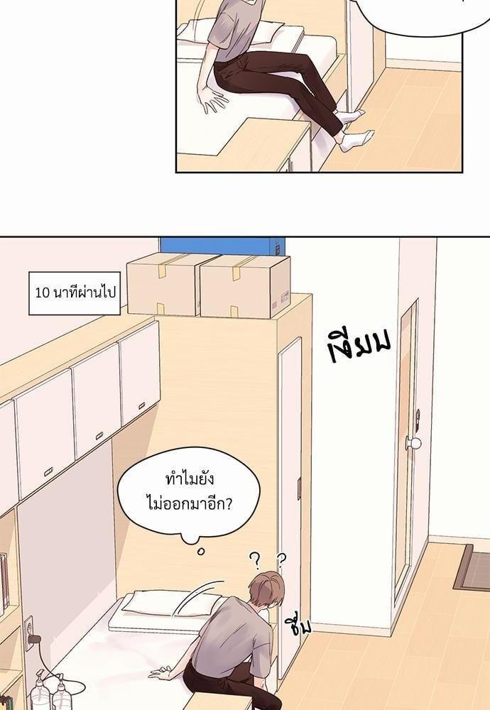 Manga-lc-com อ่านมังงะ อ่านการ์ตูน ออนไลน์ ฟรี 4 Week Lovers ตอนที่ 1 2 3 4 5 6 7 8 9 10 11 12 13 14 ฟรี ไม่มีโฆษณา Manga-lc - อ่าน มังงะ อ่าน การ์ตูน ออนไลน์ อ่านมังงะ ฟรี