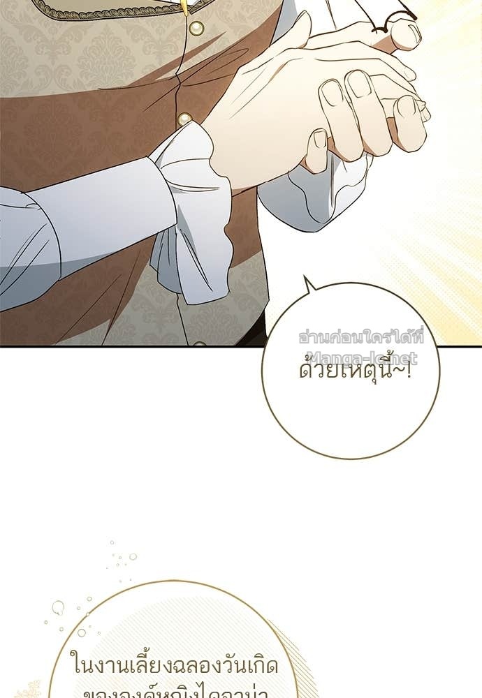 Doujin-Lc- อ่าน โดจิน มังฮวา เกาหลี ญี่ปุ่น จีน แปลไทย อยากได้ ก็เอาไป ตอนที่ 1 2 3 4 5 6 7 8 9 10 11 12 13 14 ฟรี ไม่มีโฆษณา อ่าน โดจิน Manhwa เกาหลี ญี่ปุ่น จีน เรามีครบ คัดมาให้เน้นๆ โดจิน 18+ รับประกันความฟินโดย Doujin Lc