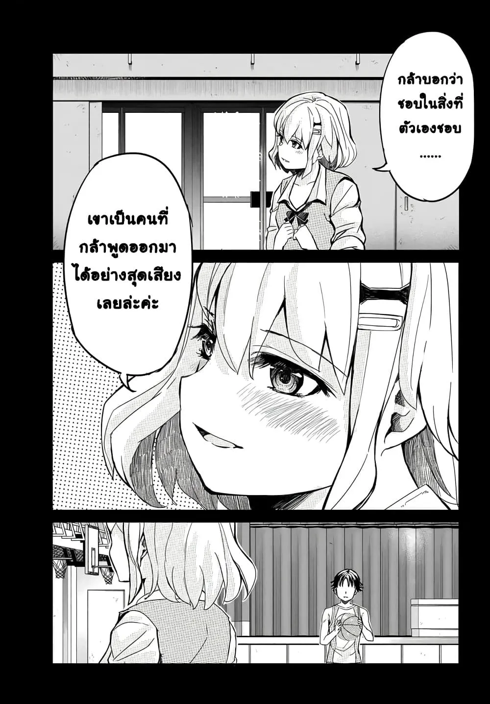 Manga-lc-com อ่านมังงะ อ่านการ์ตูน ออนไลน์ ฟรี Aru Hi Totsuzen Gal no Iinazuke ga Dekita ตอนที่ 1 2 3 4 5 6 7 8 9 10 11 12 13 14 ฟรี ไม่มีโฆษณา Manga-lc - อ่าน มังงะ อ่าน การ์ตูน ออนไลน์ อ่านมังงะ ฟรี
