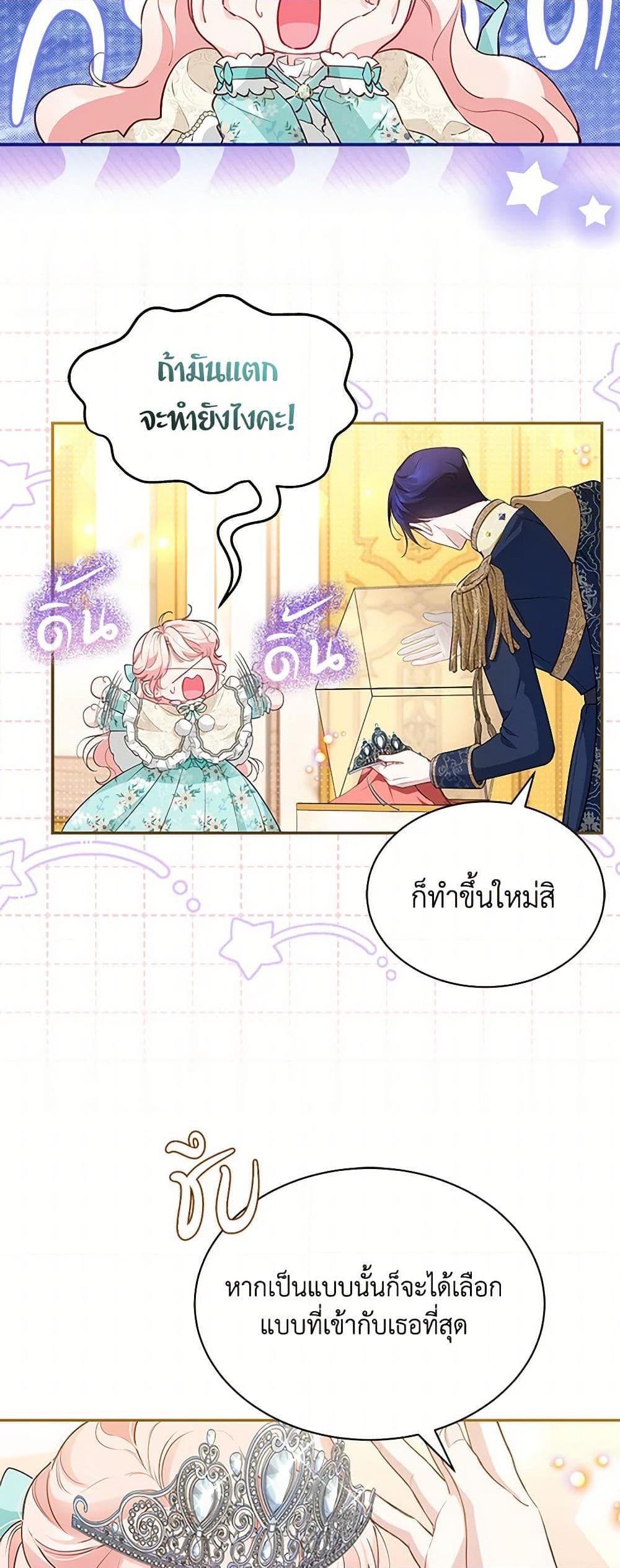Manga-lc-com อ่านมังงะ อ่านการ์ตูน ออนไลน์ ฟรี Obsessed With Shuelina ตอนที่ 1 2 3 4 5 6 7 8 9 10 11 12 13 14 ฟรี ไม่มีโฆษณา Manga-lc - อ่าน มังงะ อ่าน การ์ตูน ออนไลน์ อ่านมังงะ ฟรี