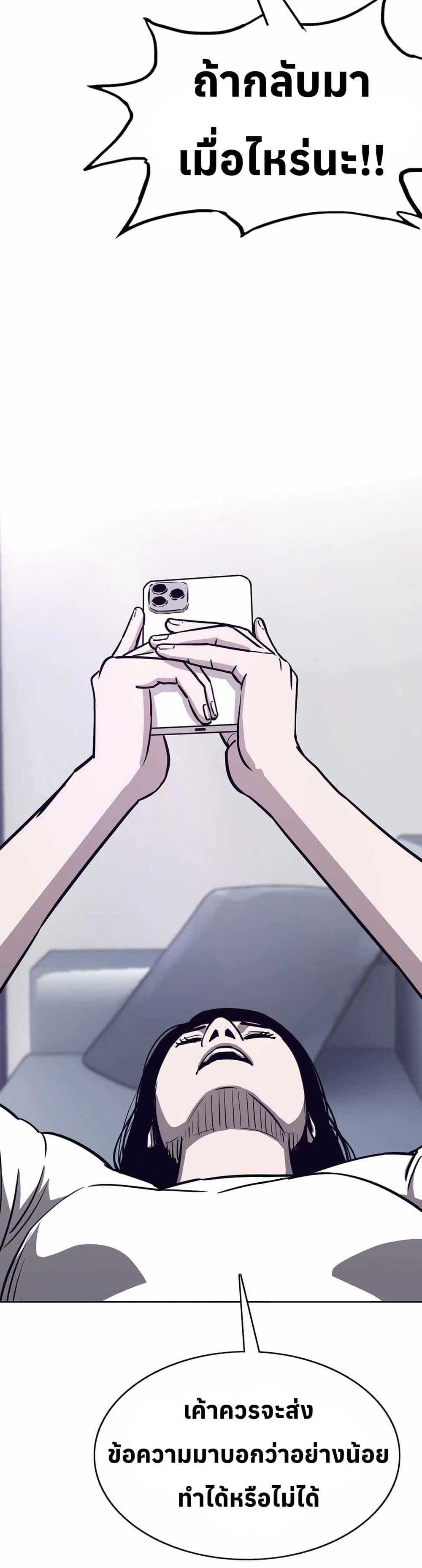 Manga-lc-com อ่านมังงะ อ่านการ์ตูน ออนไลน์ ฟรี Let’s Make a Contract ตอนที่ 1 2 3 4 5 6 7 8 9 10 11 12 13 14 ฟรี ไม่มีโฆษณา Manga-lc - อ่าน มังงะ อ่าน การ์ตูน ออนไลน์ อ่านมังงะ ฟรี