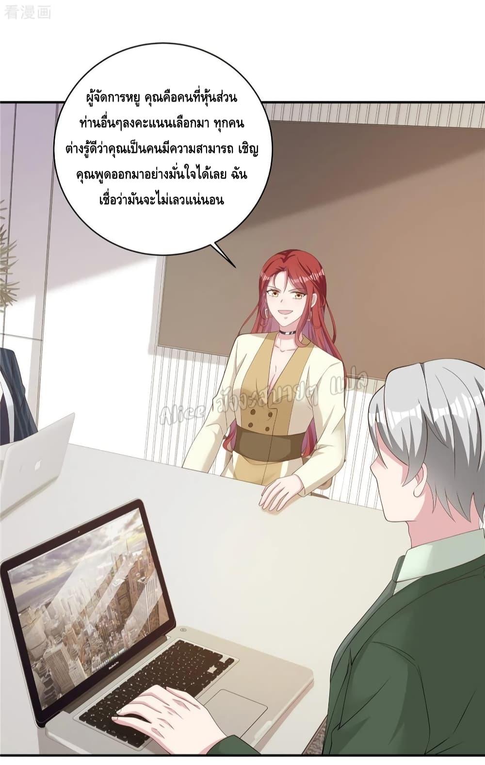 Manga-lc-com อ่านมังงะ อ่านการ์ตูน ออนไลน์ ฟรี ParanoidHiman ตอนที่ 1 2 3 4 5 6 7 8 9 10 11 12 13 14 ฟรี ไม่มีโฆษณา Manga-lc - อ่าน มังงะ อ่าน การ์ตูน ออนไลน์ อ่านมังงะ ฟรี