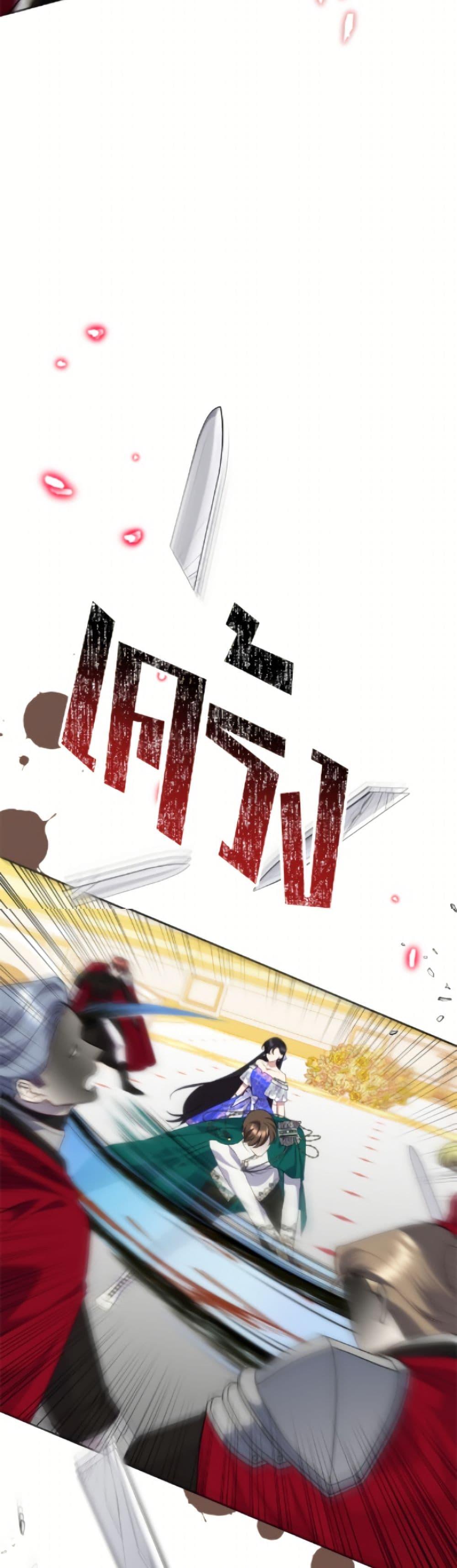Manga-lc-com อ่านมังงะ อ่านการ์ตูน ออนไลน์ ฟรี Today the Villainess Has Fun Again ตอนที่ 1 2 3 4 5 6 7 8 9 10 11 12 13 14 ฟรี ไม่มีโฆษณา Manga-lc - อ่าน มังงะ อ่าน การ์ตูน ออนไลน์ อ่านมังงะ ฟรี