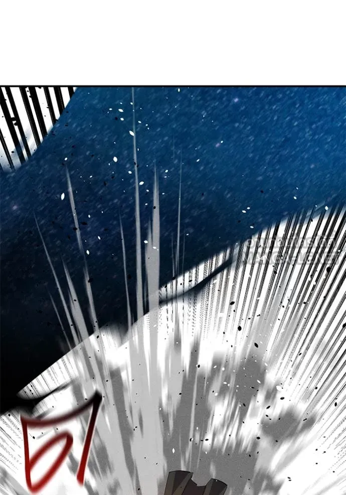 แยกร่าง ล่าอัตโนมัติ ตอนที่ 167 รูปที่ 28