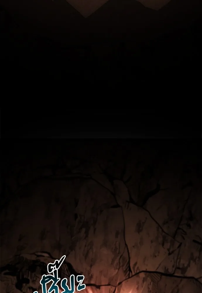 ก็อบลินเลเวล 999 ตอนที่ 23 รูปที่ 187