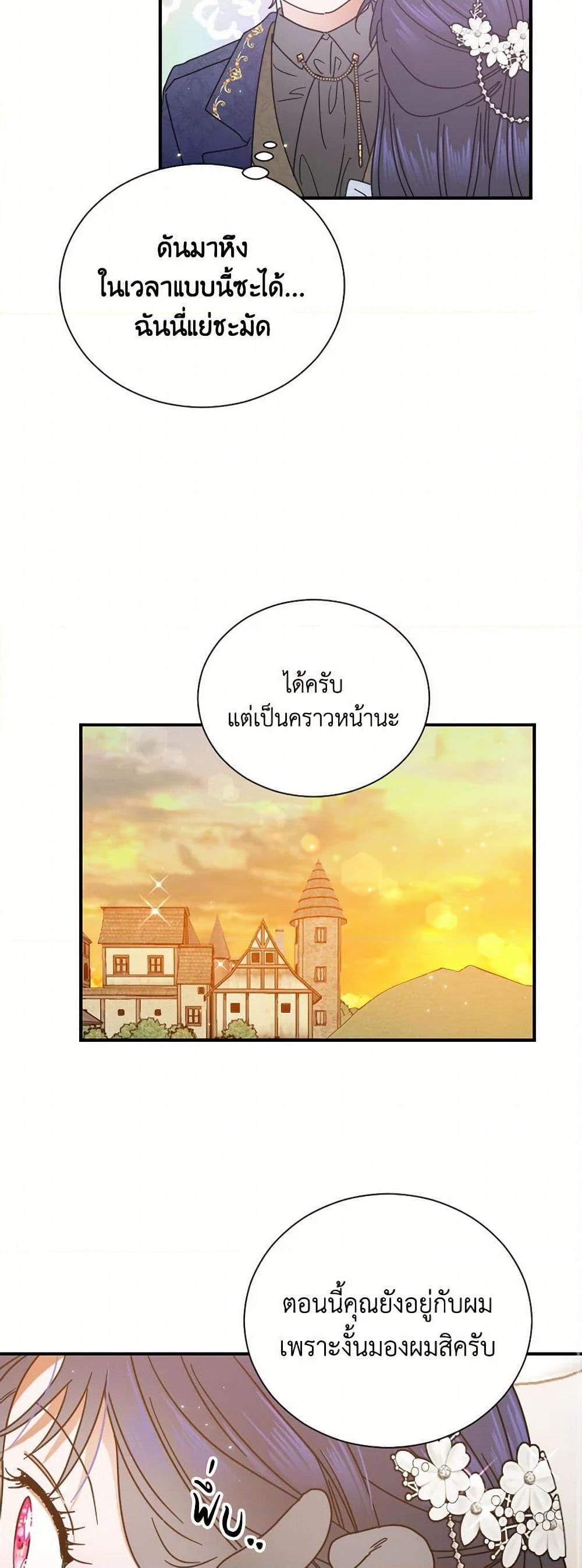Manga-lc-com อ่านมังงะ อ่านการ์ตูน ออนไลน์ ฟรี Lady Baby ตอนที่ 1 2 3 4 5 6 7 8 9 10 11 12 13 14 ฟรี ไม่มีโฆษณา Manga-lc - อ่าน มังงะ อ่าน การ์ตูน ออนไลน์ อ่านมังงะ ฟรี