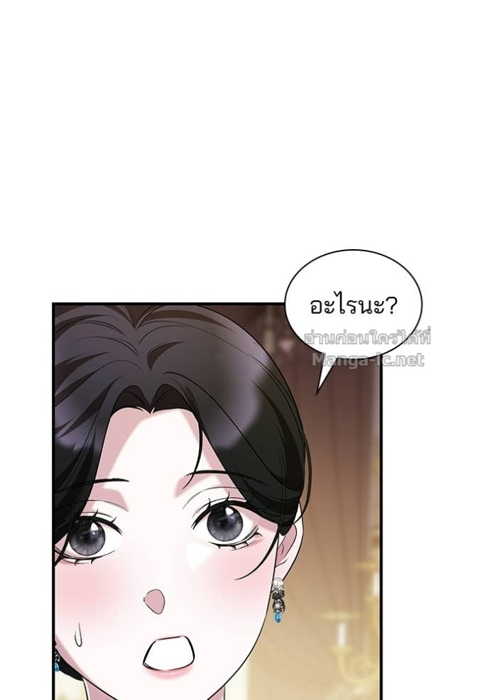 Doujin-Lc- อ่าน โดจิน มังฮวา เกาหลี ญี่ปุ่น จีน แปลไทย ชายาคนสุดท้ายของเจ้าชายไร้หัวใจ ตอนที่ 1 2 3 4 5 6 7 8 9 10 11 12 13 14 ฟรี ไม่มีโฆษณา อ่าน โดจิน Manhwa เกาหลี ญี่ปุ่น จีน เรามีครบ คัดมาให้เน้นๆ โดจิน 18+ รับประกันความฟินโดย Doujin Lc