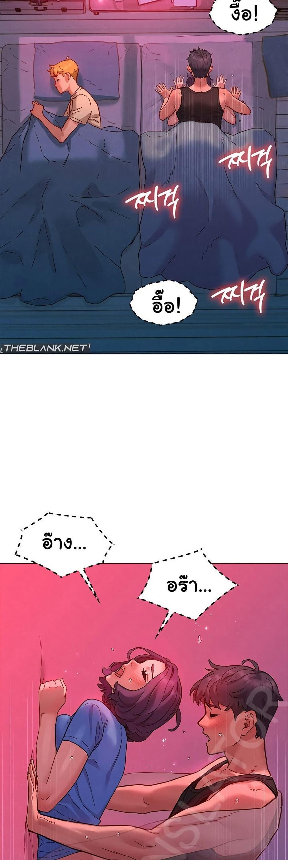 Doujin-Lc- อ่าน โดจิน มังฮวา เกาหลี ญี่ปุ่น จีน แปลไทย Let’s Hang Out from Today ตอนที่ 1 2 3 4 5 6 7 8 9 10 11 12 13 14 ฟรี ไม่มีโฆษณา อ่าน โดจิน Manhwa เกาหลี ญี่ปุ่น จีน เรามีครบ คัดมาให้เน้นๆ โดจิน 18+ รับประกันความฟินโดย  Doujin Lc
