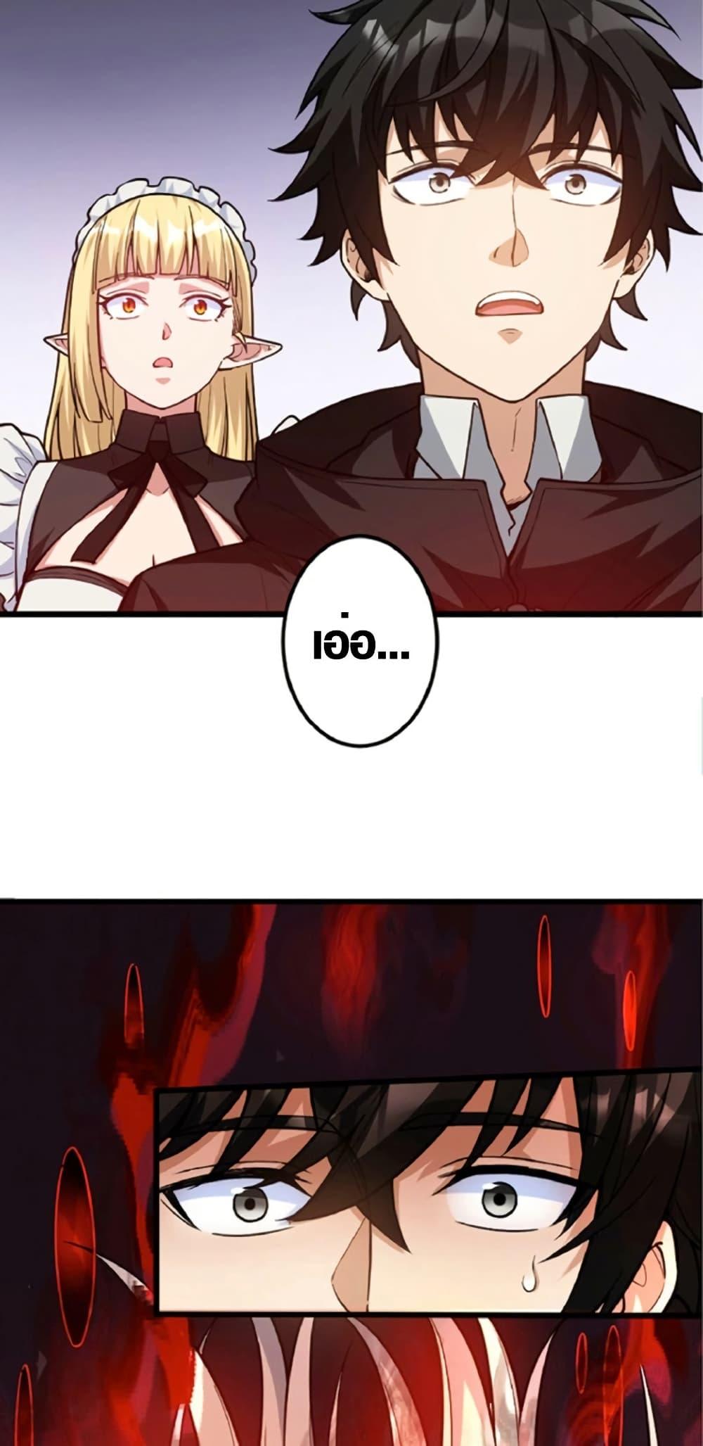 Manga-lc-com อ่านมังงะ อ่านการ์ตูน ออนไลน์ ฟรี The Hated Black Mage Returns ตอนที่ 1 2 3 4 5 6 7 8 9 10 11 12 13 14 ฟรี ไม่มีโฆษณา Manga-lc - อ่าน มังงะ อ่าน การ์ตูน ออนไลน์ อ่านมังงะ ฟรี