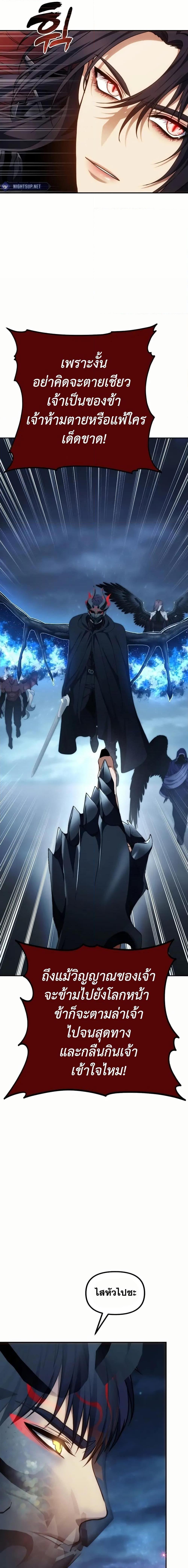 Manga-lc-com อ่านมังงะ อ่านการ์ตูน ออนไลน์ ฟรี Second Life Ranker ตอนที่ 1 2 3 4 5 6 7 8 9 10 11 12 13 14 ฟรี ไม่มีโฆษณา Manga-lc - อ่าน มังงะ อ่าน การ์ตูน ออนไลน์ อ่านมังงะ ฟรี