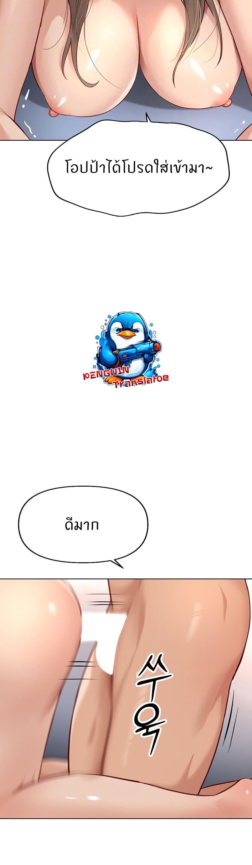 Doujin-Lc- อ่าน โดจิน มังฮวา เกาหลี ญี่ปุ่น จีน แปลไทย Common Sense Manipulation Program ตอนที่ 1 2 3 4 5 6 7 8 9 10 11 12 13 14 ฟรี ไม่มีโฆษณา อ่าน โดจิน Manhwa เกาหลี ญี่ปุ่น จีน เรามีครบ คัดมาให้เน้นๆ โดจิน 18+ รับประกันความฟินโดย  Doujin Lc