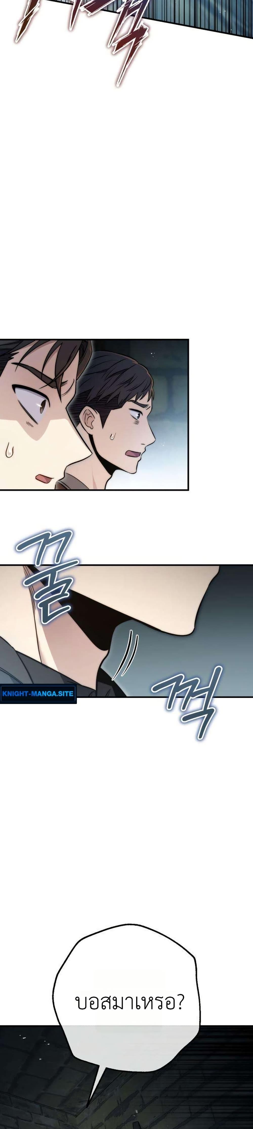 Doujin-Lc- อ่าน โดจิน มังฮวา เกาหลี ญี่ปุ่น จีน แปลไทย 7 ตอนที่ 1 2 3 4 5 6 7 8 9 10 11 12 13 14 ฟรี ไม่มีโฆษณา อ่าน โดจิน Manhwa เกาหลี ญี่ปุ่น จีน เรามีครบ คัดมาให้เน้นๆ โดจิน 18+ รับประกันความฟินโดย  Doujin Lc