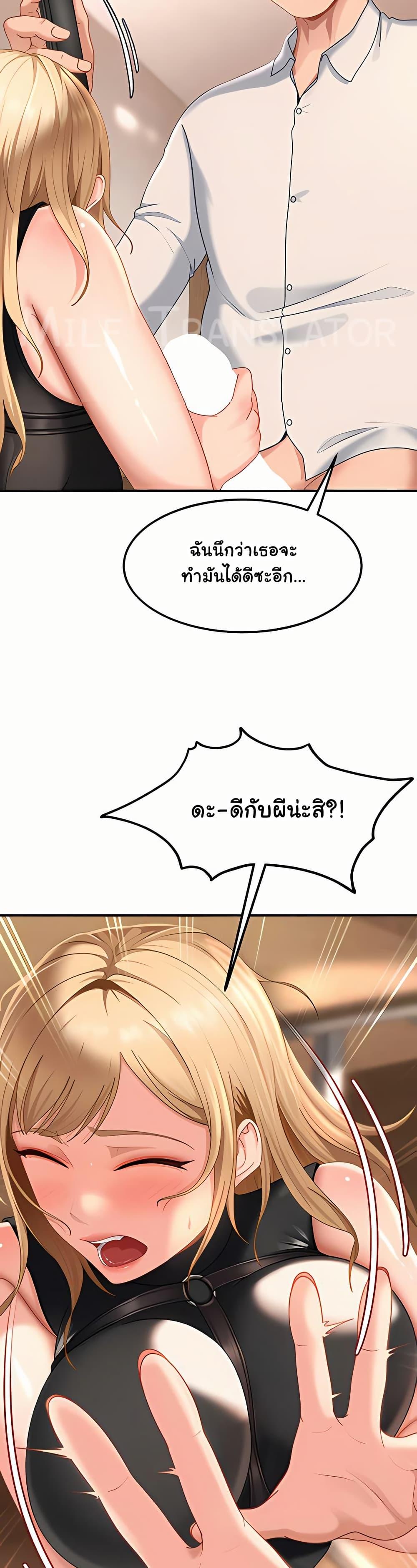 Doujin-Lc- อ่าน โดจิน มังฮวา เกาหลี ญี่ปุ่น จีน แปลไทย The Female ตอนที่ 1 2 3 4 5 6 7 8 9 10 11 12 13 14 ฟรี ไม่มีโฆษณา อ่าน โดจิน Manhwa เกาหลี ญี่ปุ่น จีน เรามีครบ คัดมาให้เน้นๆ โดจิน 18+ รับประกันความฟินโดย  Doujin Lc