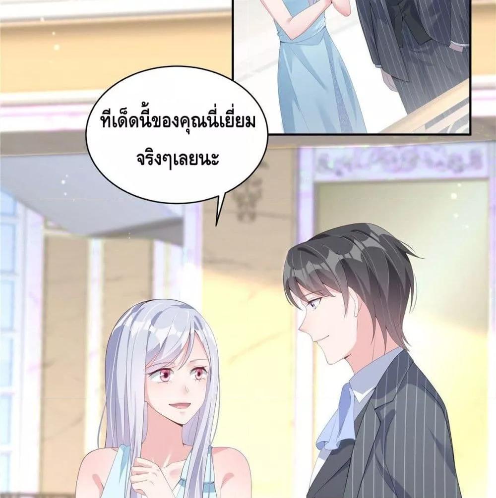Manga-lc-com อ่านมังงะ อ่านการ์ตูน ออนไลน์ ฟรี ParanoidHiman ตอนที่ 1 2 3 4 5 6 7 8 9 10 11 12 13 14 ฟรี ไม่มีโฆษณา Manga-lc - อ่าน มังงะ อ่าน การ์ตูน ออนไลน์ อ่านมังงะ ฟรี