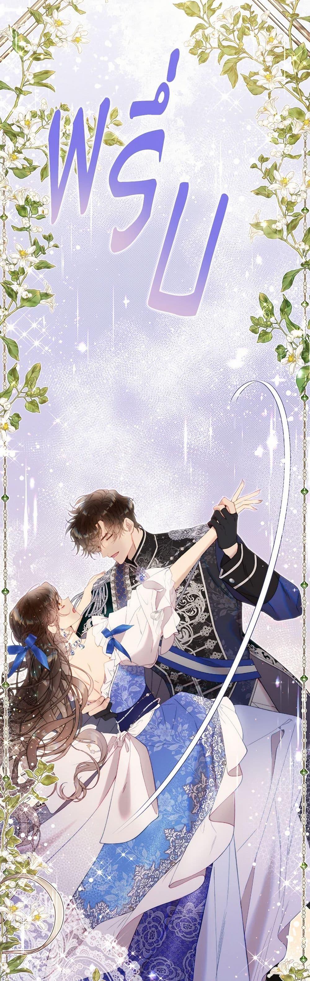 Manga-lc-com อ่านมังงะ อ่านการ์ตูน ออนไลน์ ฟรี Beatrice ตอนที่ 1 2 3 4 5 6 7 8 9 10 11 12 13 14 ฟรี ไม่มีโฆษณา Manga-lc - อ่าน มังงะ อ่าน การ์ตูน ออนไลน์ อ่านมังงะ ฟรี