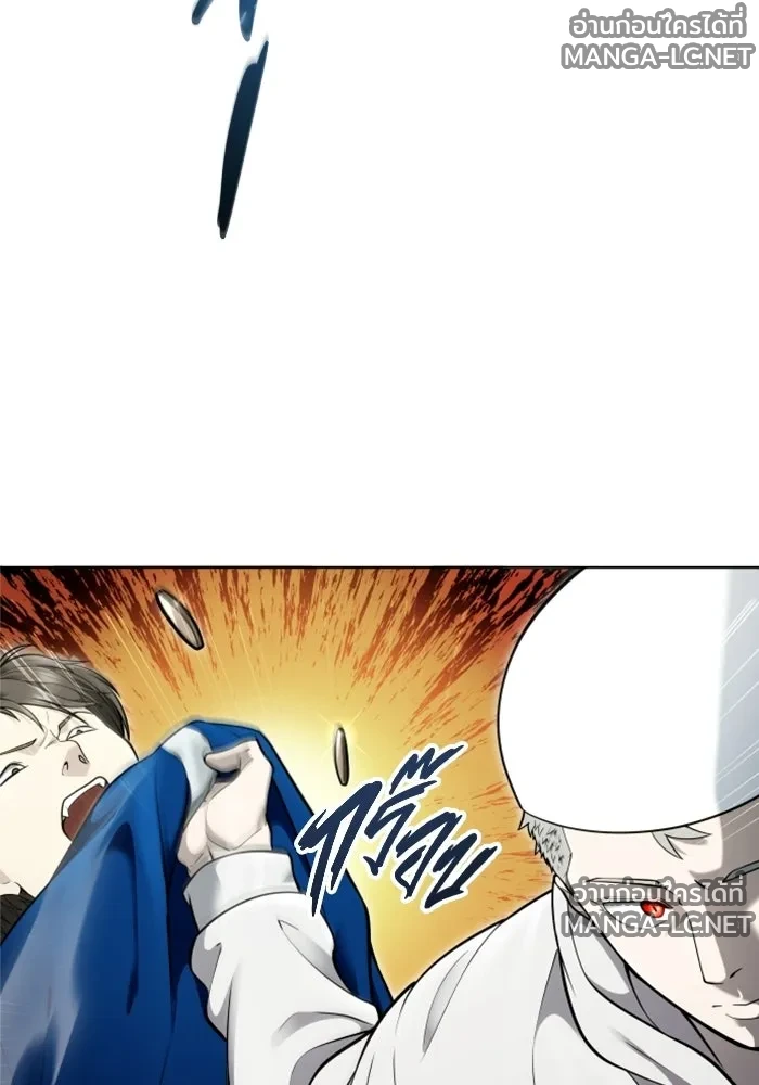Manga-lc-com อ่านมังงะ อ่านการ์ตูน ออนไลน์ ฟรี อูเร็ค มาซิโน่ ตอนที่ 1 2 3 4 5 6 7 8 9 10 11 12 13 14 ฟรี ไม่มีโฆษณา Manga-lc - อ่าน มังงะ อ่าน การ์ตูน ออนไลน์ อ่านมังงะ ฟรี