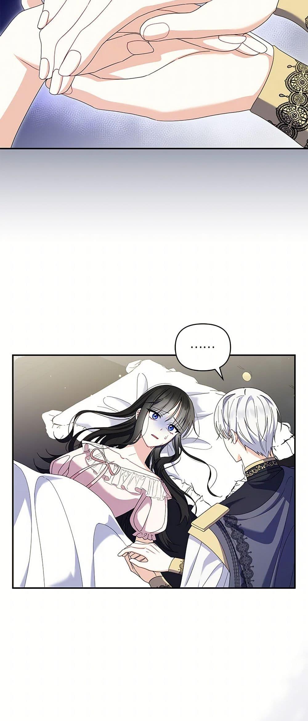 Manga-lc-com อ่านมังงะ อ่านการ์ตูน ออนไลน์ ฟรี Reforming My Regretful Husband ตอนที่ 1 2 3 4 5 6 7 8 9 10 11 12 13 14 ฟรี ไม่มีโฆษณา Manga-lc - อ่าน มังงะ อ่าน การ์ตูน ออนไลน์ อ่านมังงะ ฟรี